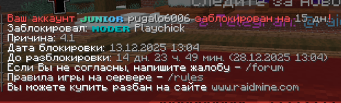 1765631801327.png