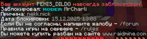 2025-12-15_18-12-10.png