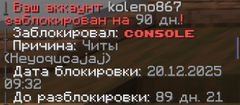 2025-12-20_15.18.58.png