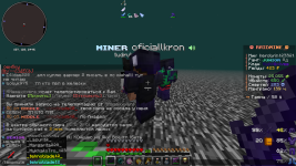 2025-12-20_19-27-13.png