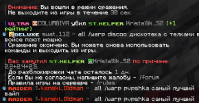 1766276902114.png