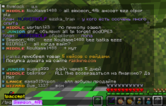 2025-12-22_17-42-13.png