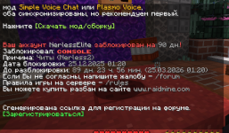 1766625878117.png