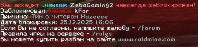 1766696585888.png
