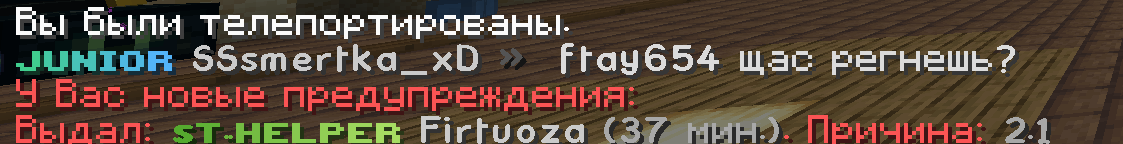 1766760816591.png