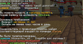 1766760839868.png