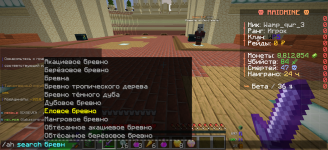 Screenshot_10.png