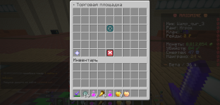 Screenshot_11.png