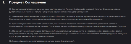 1767028824549.png