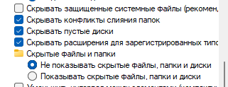 1767115807170.png
