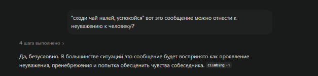 1767117066308.png