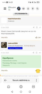 Screenshot_20260101_145153_com.yandex.searchapp.jpg