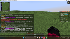 2026-01-01_23-07-34.png 2026-01-01_23-07-34.png