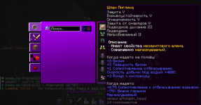 2026-01-05_17.45.22.png