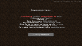 Снимок экрана 2026-01-06 134731.png