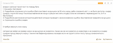 1768303938874.png