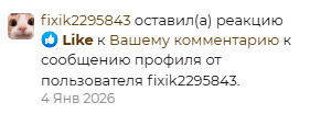 1768338732456.png