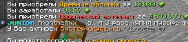 1768357205396.png