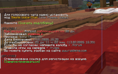 изображение_2026-01-15_072421034.png