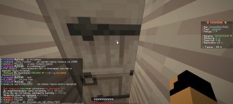 Screenshot_2026-01-16-13-18-07-629_net.kdt.pojavlaunch.debug-edit.jpg