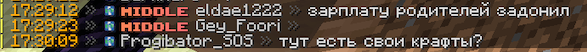 1768561506740.png