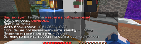 1768581112838.png