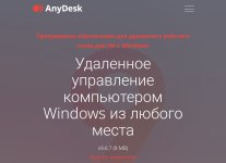 Screenshot_20260117-135555_Chrome.jpg
