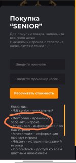 Screenshot_2026-01-18-18-07-17-379_com.android.chrome-edit.jpg