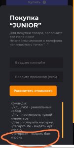 Screenshot_2026-01-18-18-07-45-240_com.android.chrome-edit.jpg