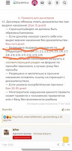 Screenshot_2026-01-18-18-06-23-660_com.android.chrome-edit.jpg
