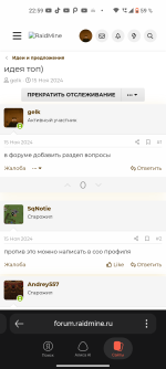 Screenshot_20260118-225937.png Screenshot_20260118-225937.png