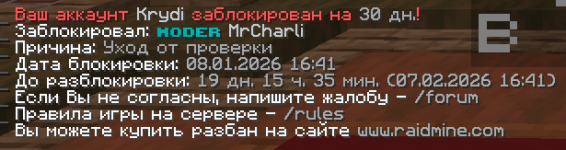 1768815592448.png
