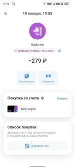 5438560351143268425_121.jpg