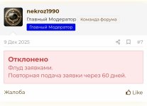 Screenshot_2026-01-21-14-00-21-307_com.android.chrome-edit.jpg