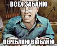 funny-klev-club-p-smeshnie-kartinki-moderatori-8.jpg