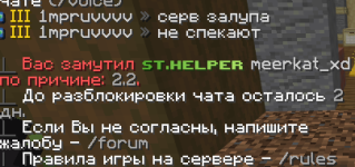 1769011721807.png