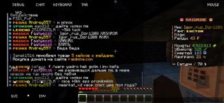 Screenshot_20260122_220806_MojoLauncher (Minecraft Java Edition for Android).jpg