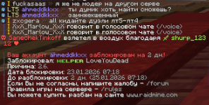1769152942147.png