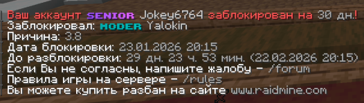 Снимок.PNG