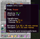 1769261643565.png