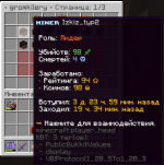 1769262390866.png