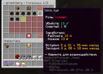 1769262409341.png
