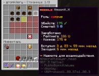 1769262425089.png
