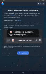 Screenshot_20260125-132558_Chrome.jpg