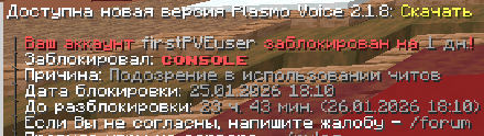 1769365618190.png