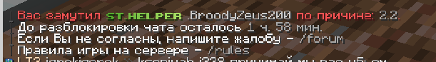 Снимок экрана 2026-01-26 192742.png