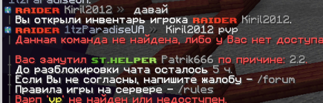 2026-01-28_22.42.01.png