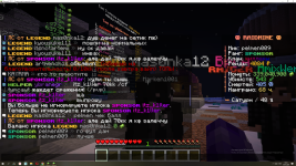 2026-01-29_16-43-20.png