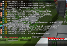 1769723120037.png