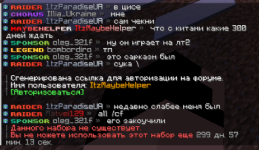 1769946409191.png